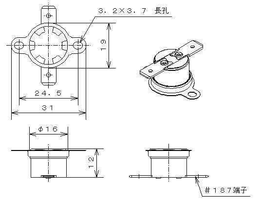 03型フェノールケース