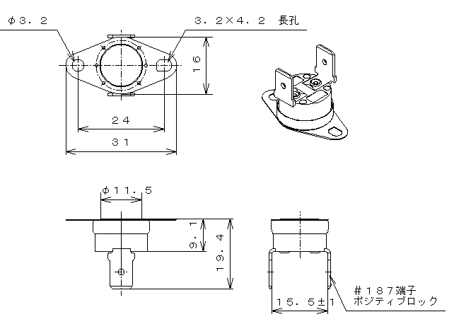 11型フェノールケース - （薄型｜丸型）：バイメタル