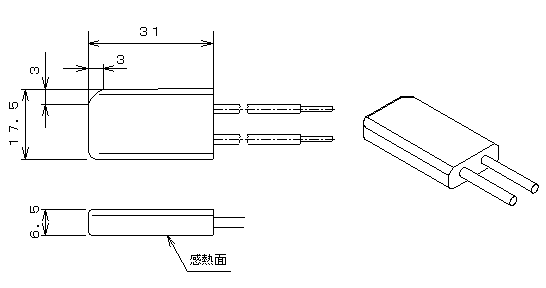 MH4型 PBTカバー